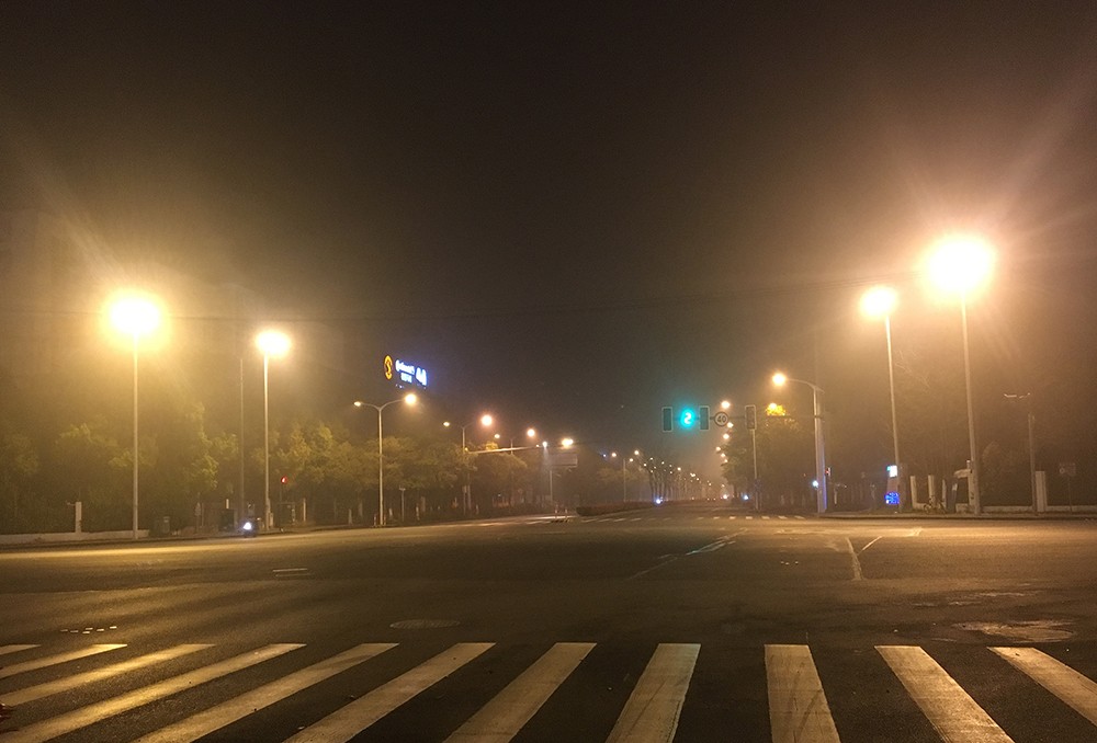 CHZ LED STREET LIGHTS