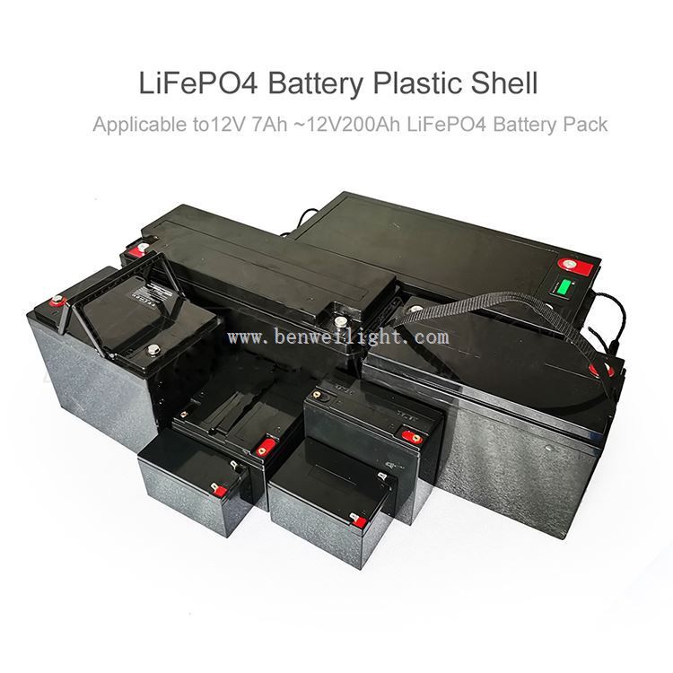 lifepo4 lithium battery