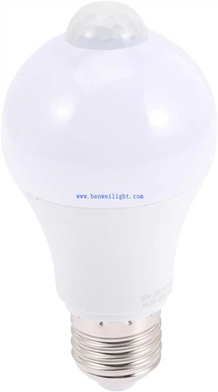 Cảm biến bóng đèn ngoài trời