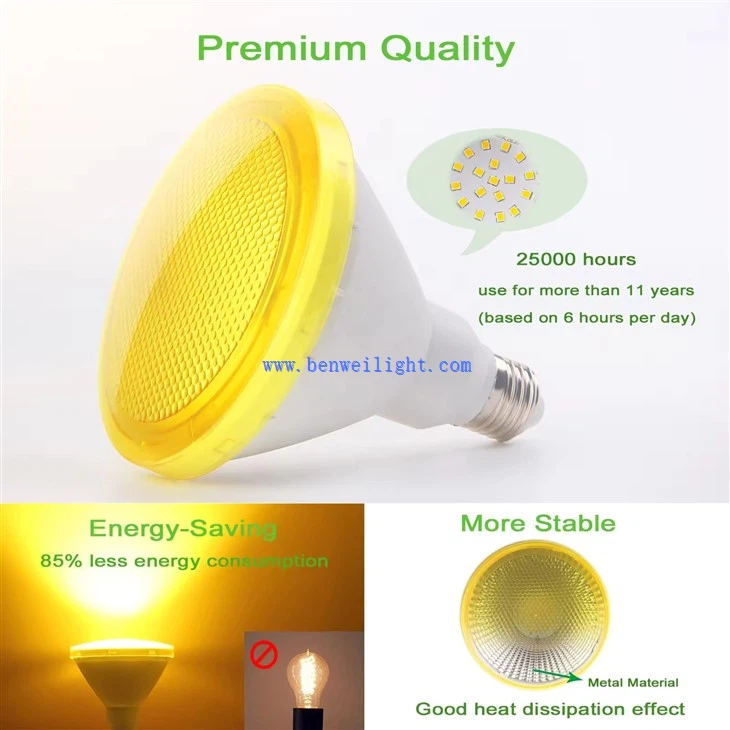Par38 LED mosquito repellent bulb 2
