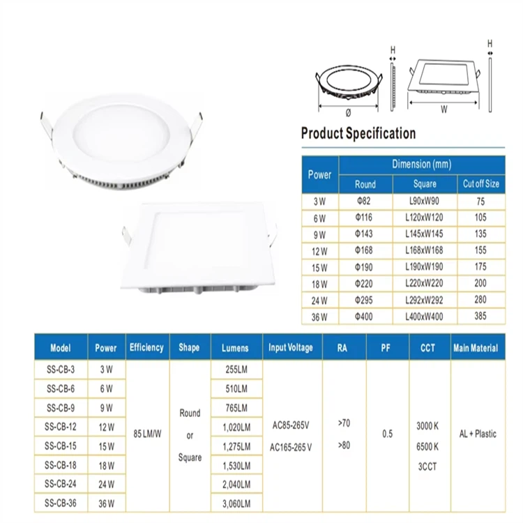 product-750-750