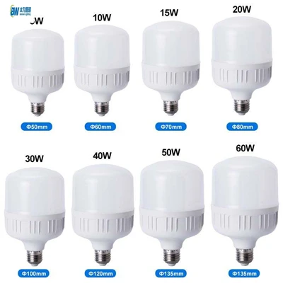 Bóng đèn E27/B22｜5W-60W Hình chữ T｜MR16